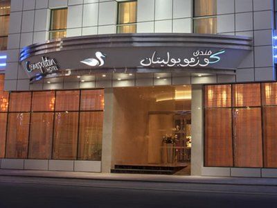 Hotel Cosmopolitan - Al Barsha