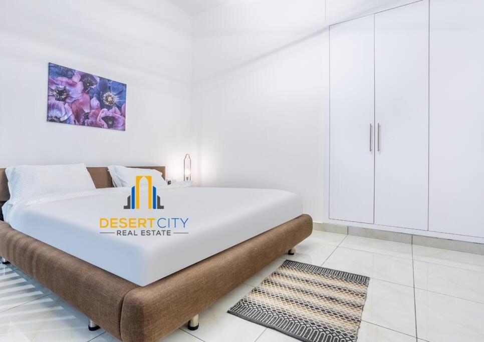 Fully Furnished In Jvc, Hosted By Desert Apartment