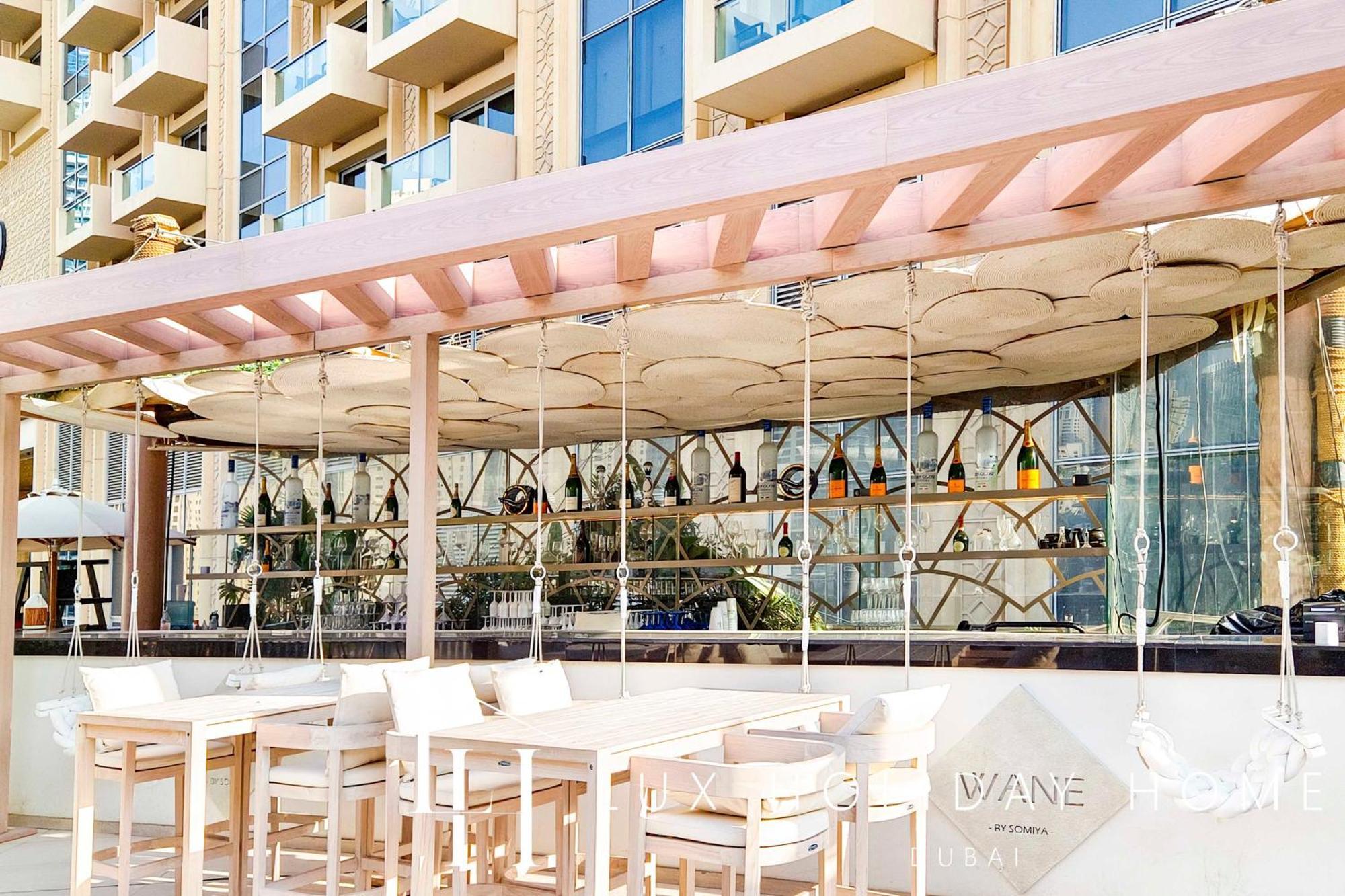 Lux The Jw Marina