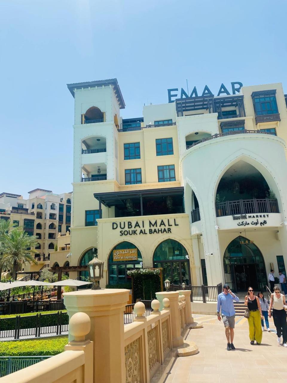 Luxurious Burj View Oasis 2 Bedroom Apartment Dubai