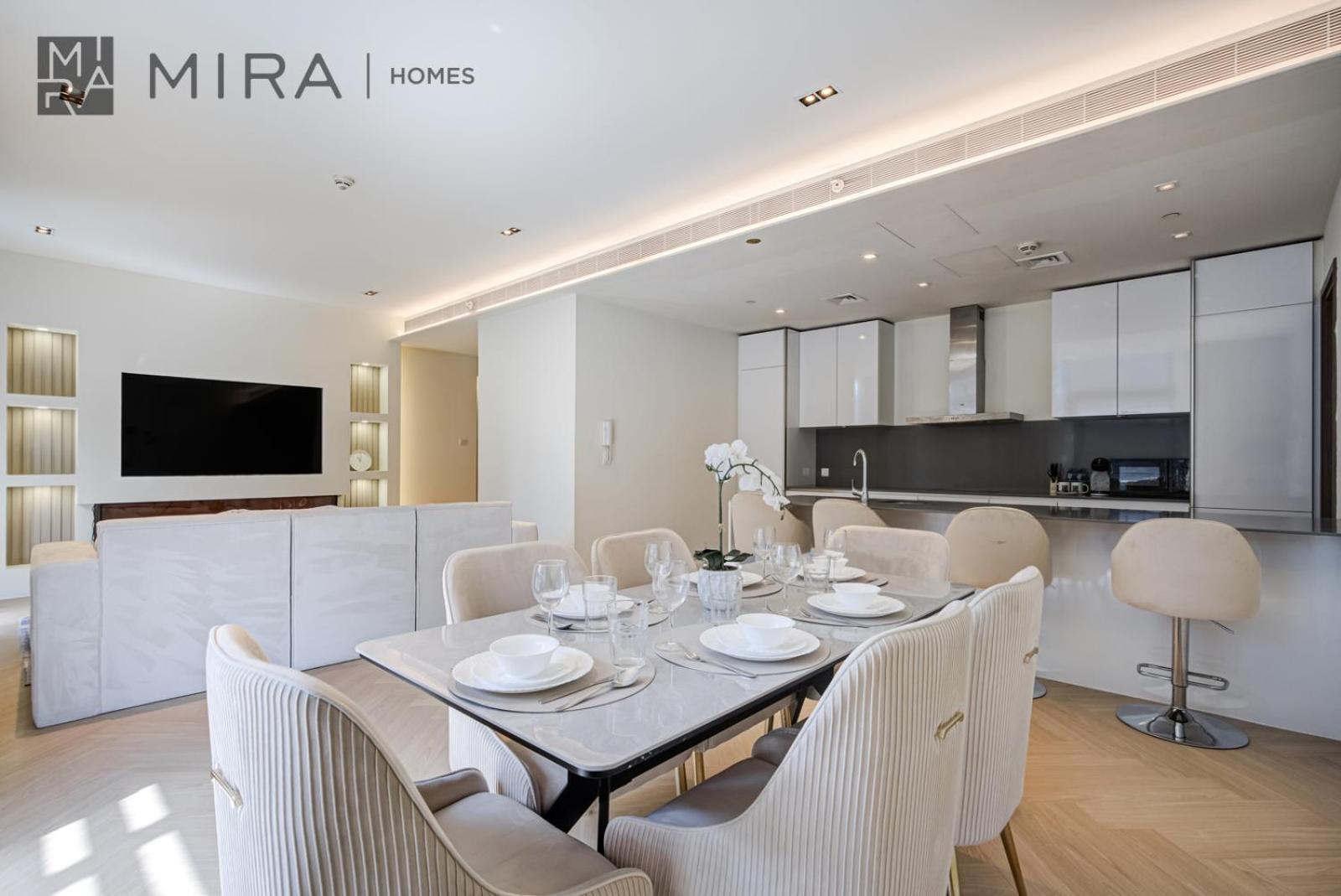Mira Homes - Walk - Building 5 - Next To Coca Cola Arena Apartment