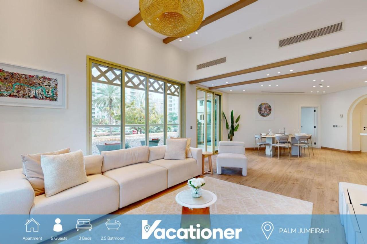 Apartment Al Msalli - Exquisite Three Bedroom