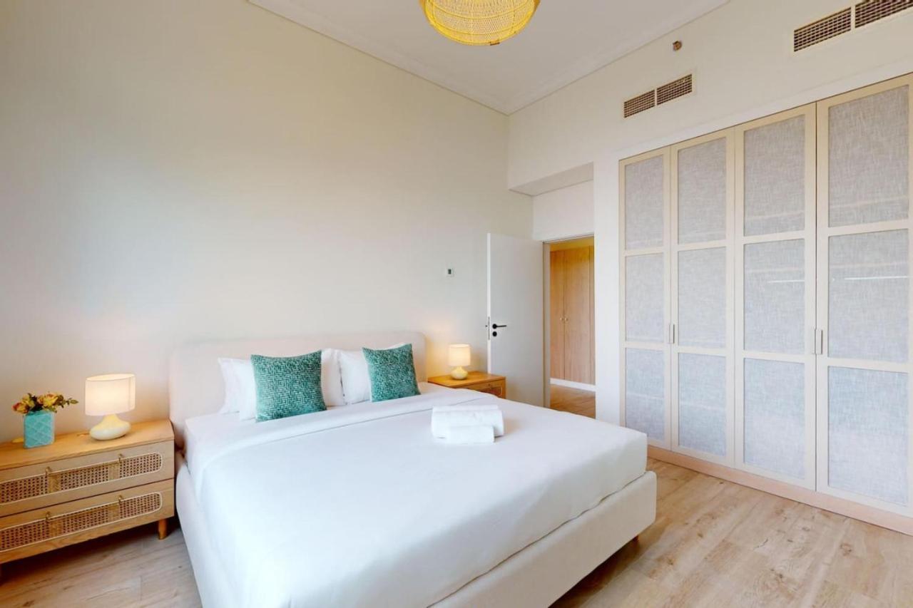Apartment Al Msalli - Exquisite Three Bedroom