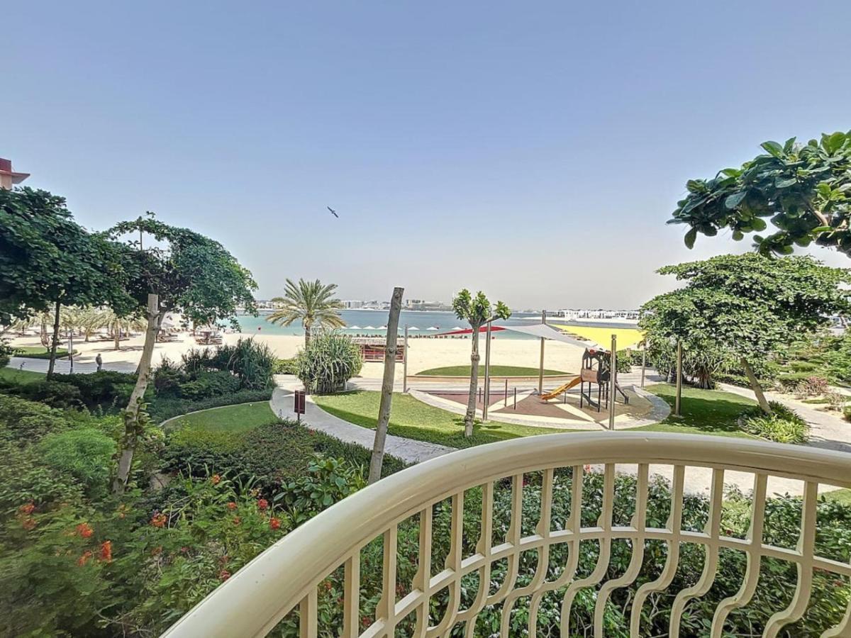 Al Msalli - Exquisite Three Bedroom *