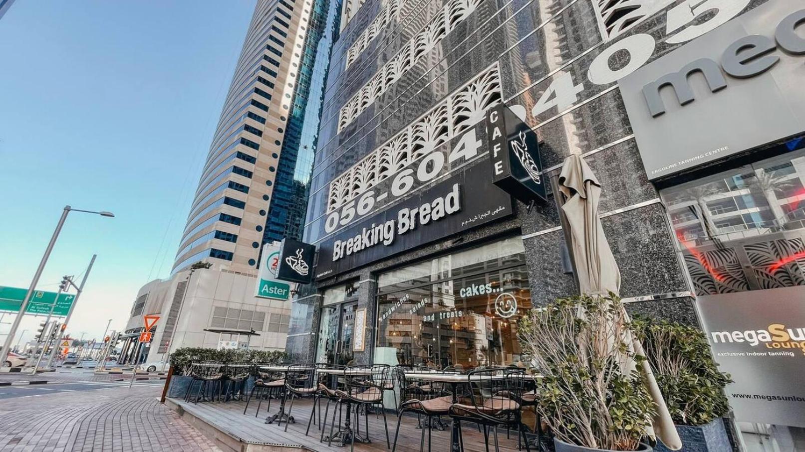Apartment Charming Warm With Amazing Views Of The Dubai