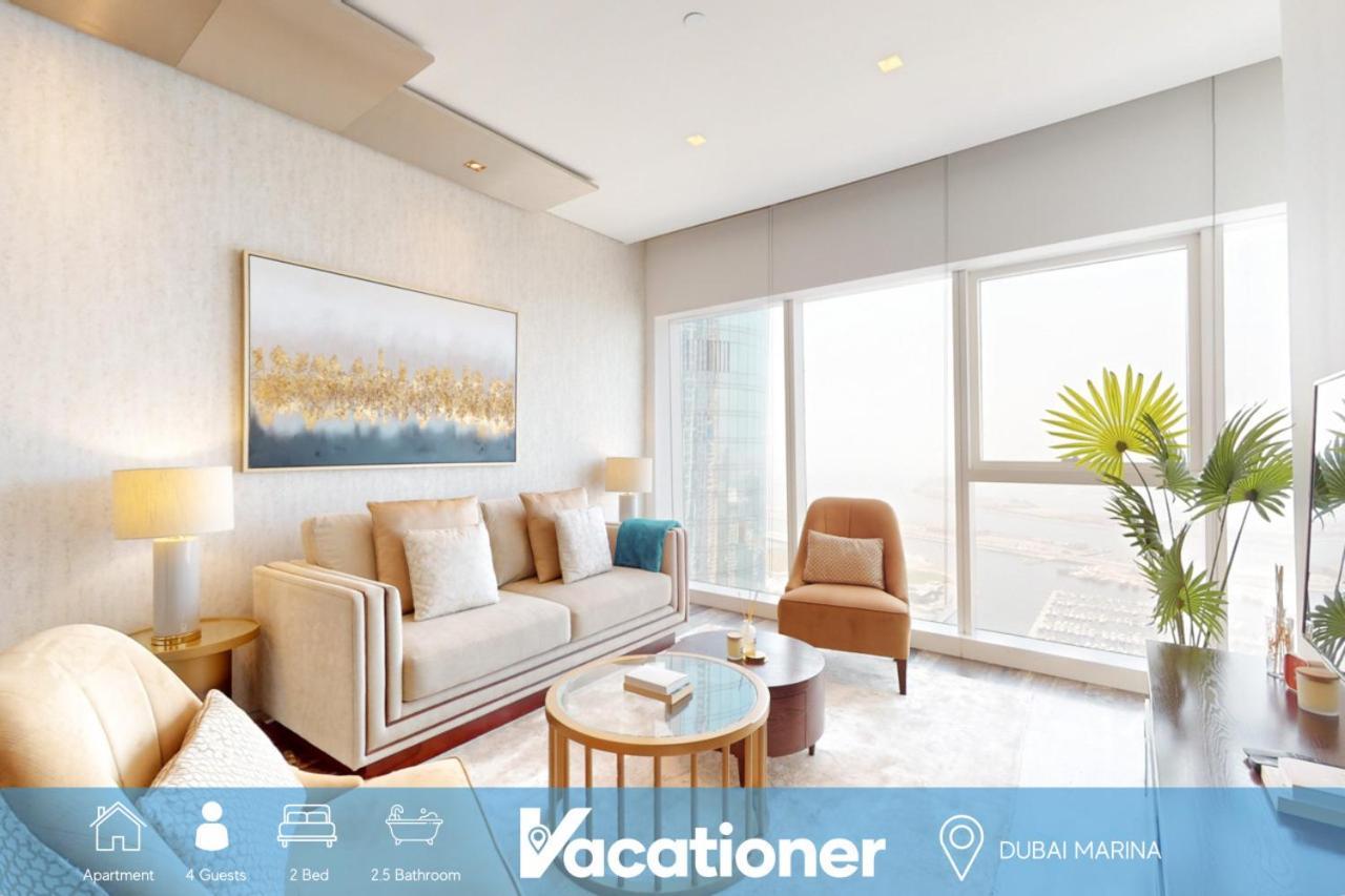 Damac Heights - Exquisite Two Bedroom