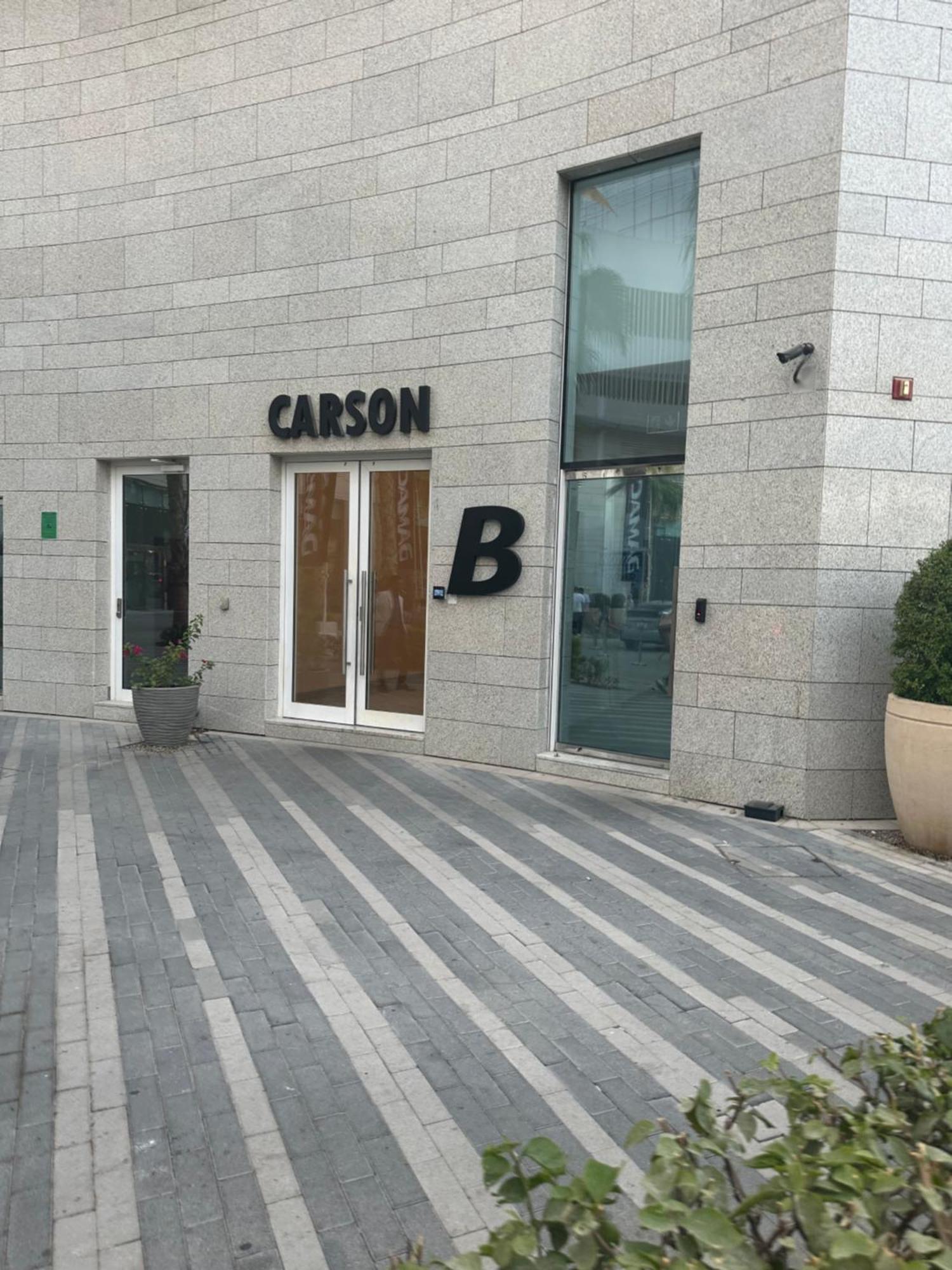 Damac Hills Carson On Golf Course Dubai