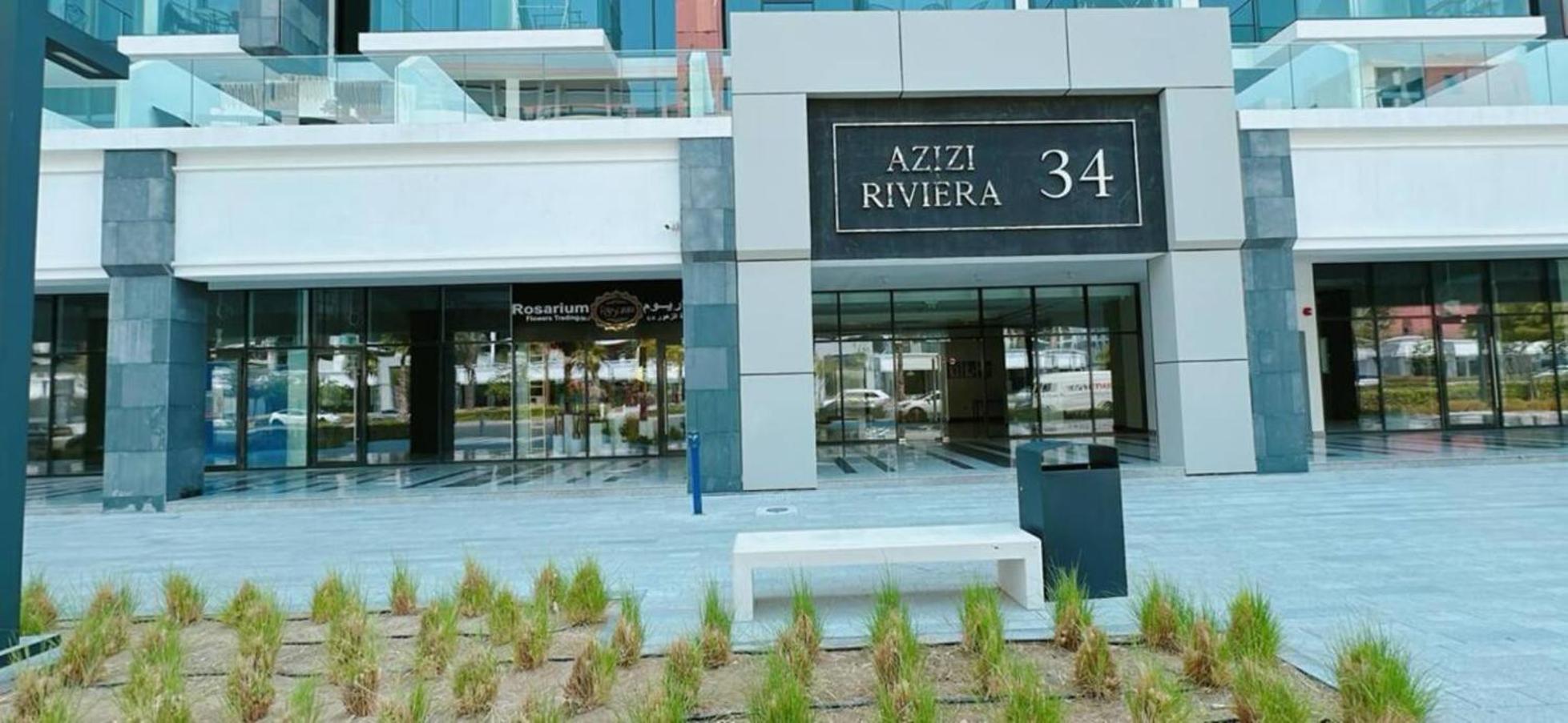 Trendy In Meydan Apartment *