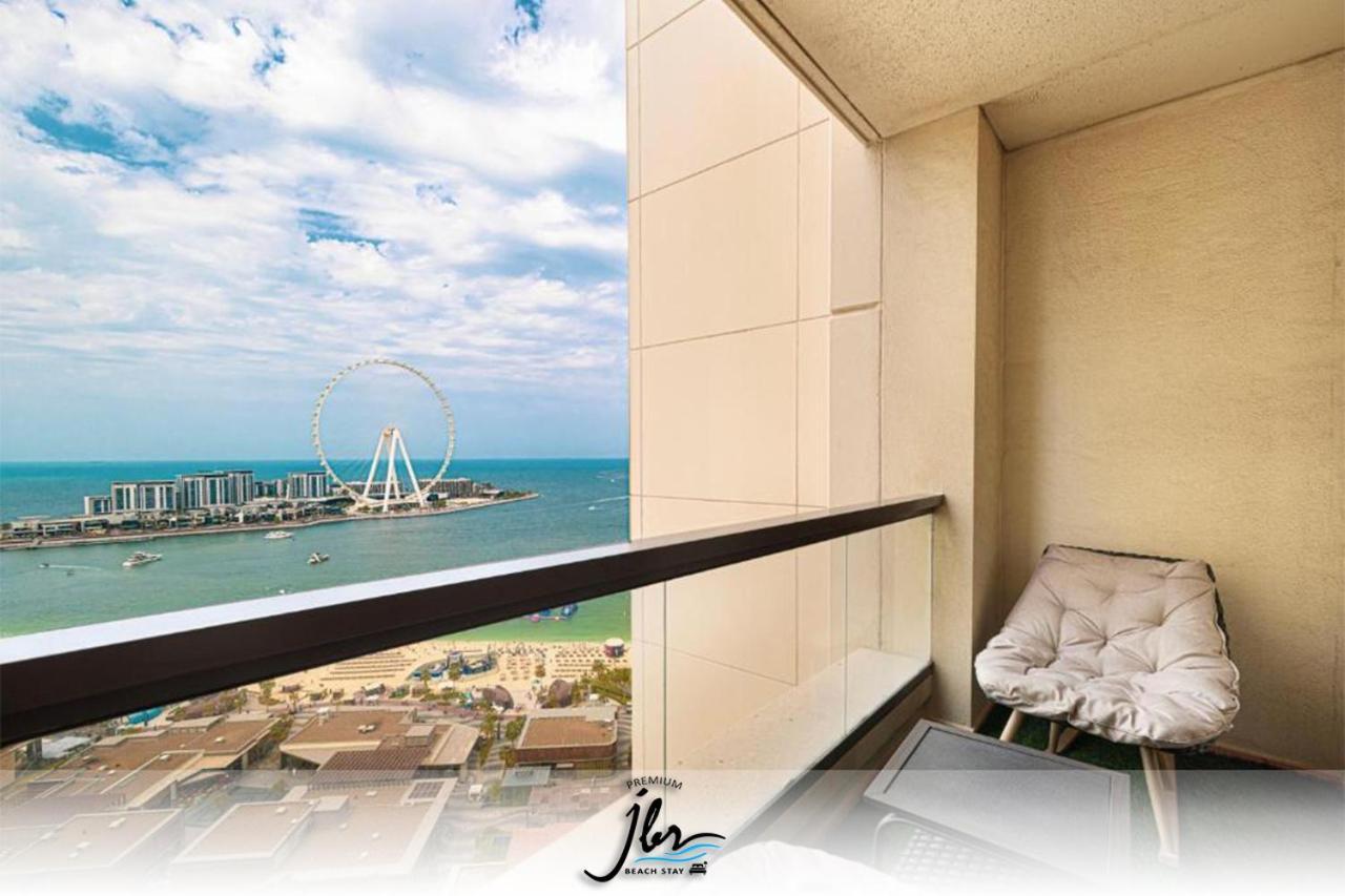 Homestay Jbr Beachfront *