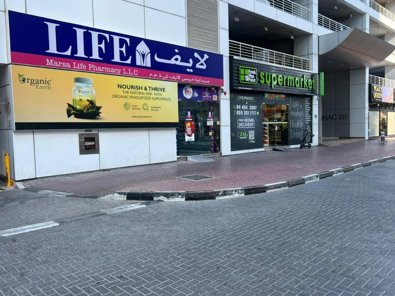 Guest house Dhostels - Marina Palm View Dubai