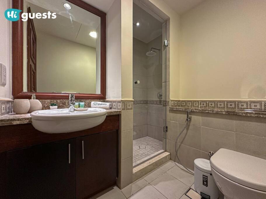 Higuests - Luxurious 2br Haven In Iconic Palm Jumeirah Apartment