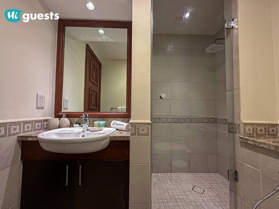 Higuests - Luxurious 2br Haven In Iconic Palm Jumeirah Dubai