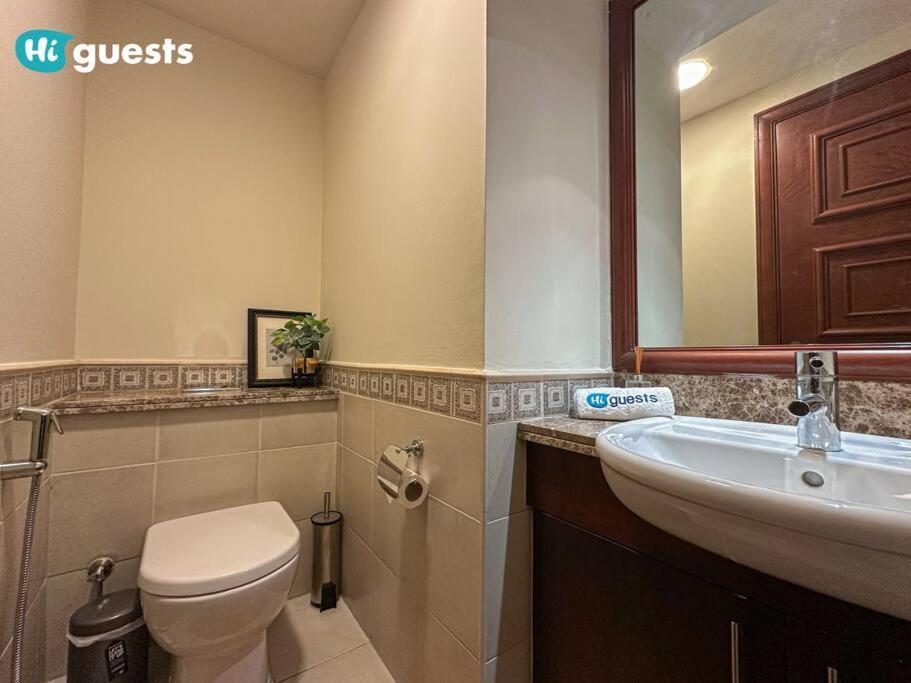 Higuests - Luxurious 2br Haven In Iconic Palm Jumeirah Dubai