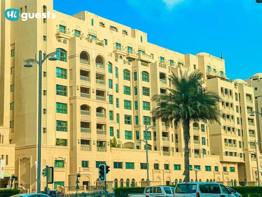 Higuests - Luxurious 2br Haven In Iconic Palm Jumeirah Apartment