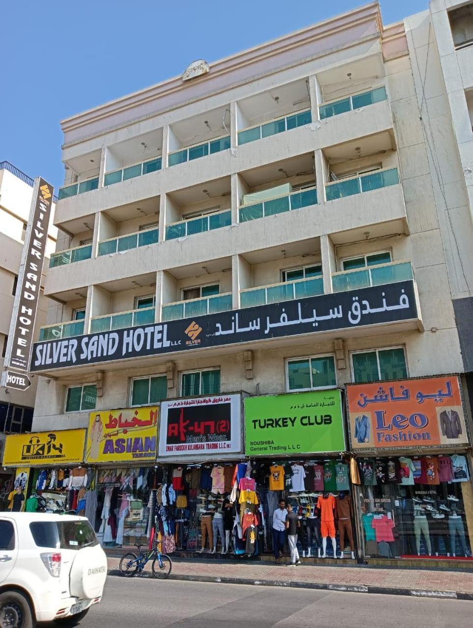 Hotel Silver Dubai