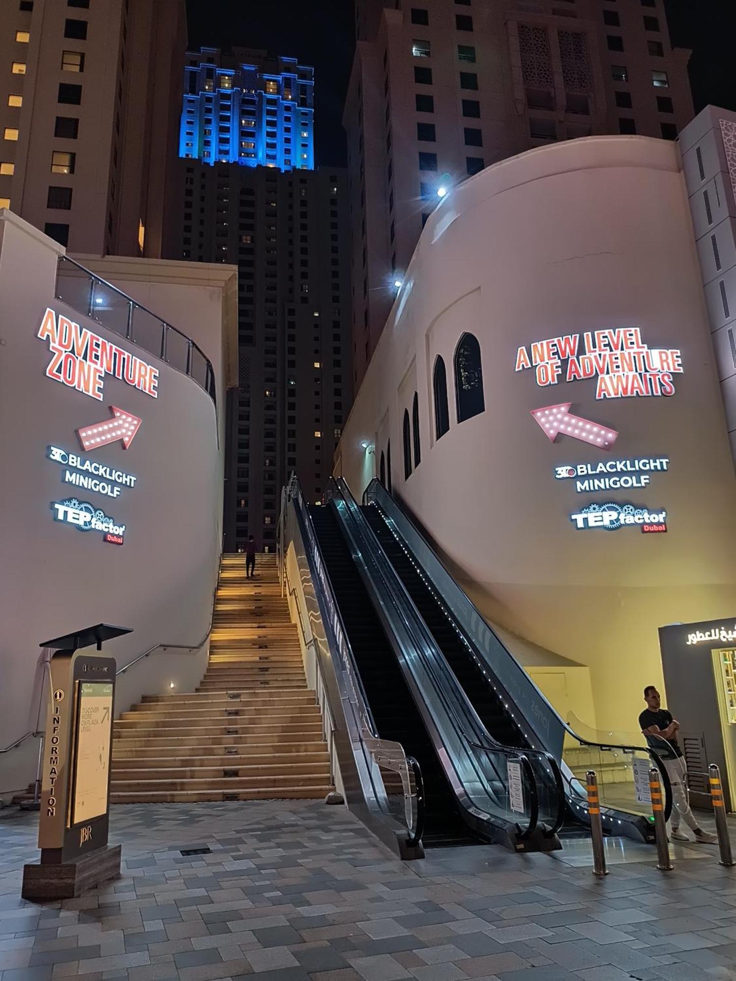 The Aero Dubai