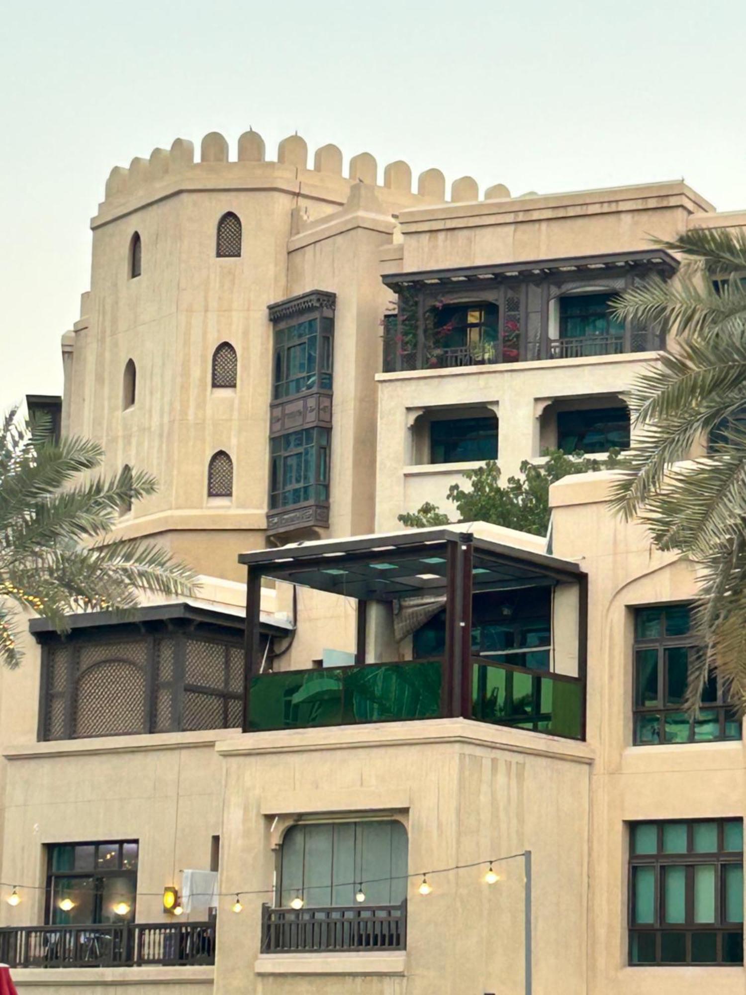 Mall Aparment