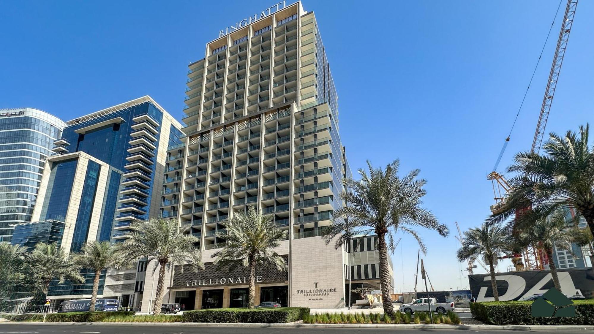 Premium With Partial Burj View By Bms Apartment