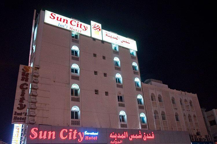 Sun International Dubai