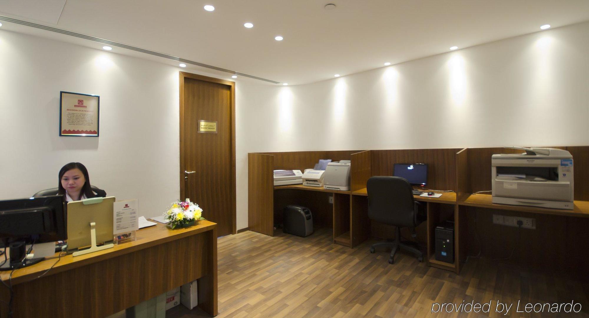 Al Bustan Centre &