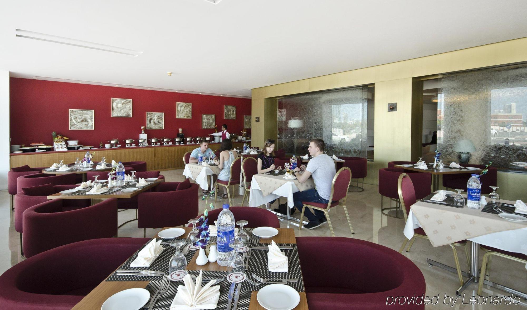 Al Bustan Centre &