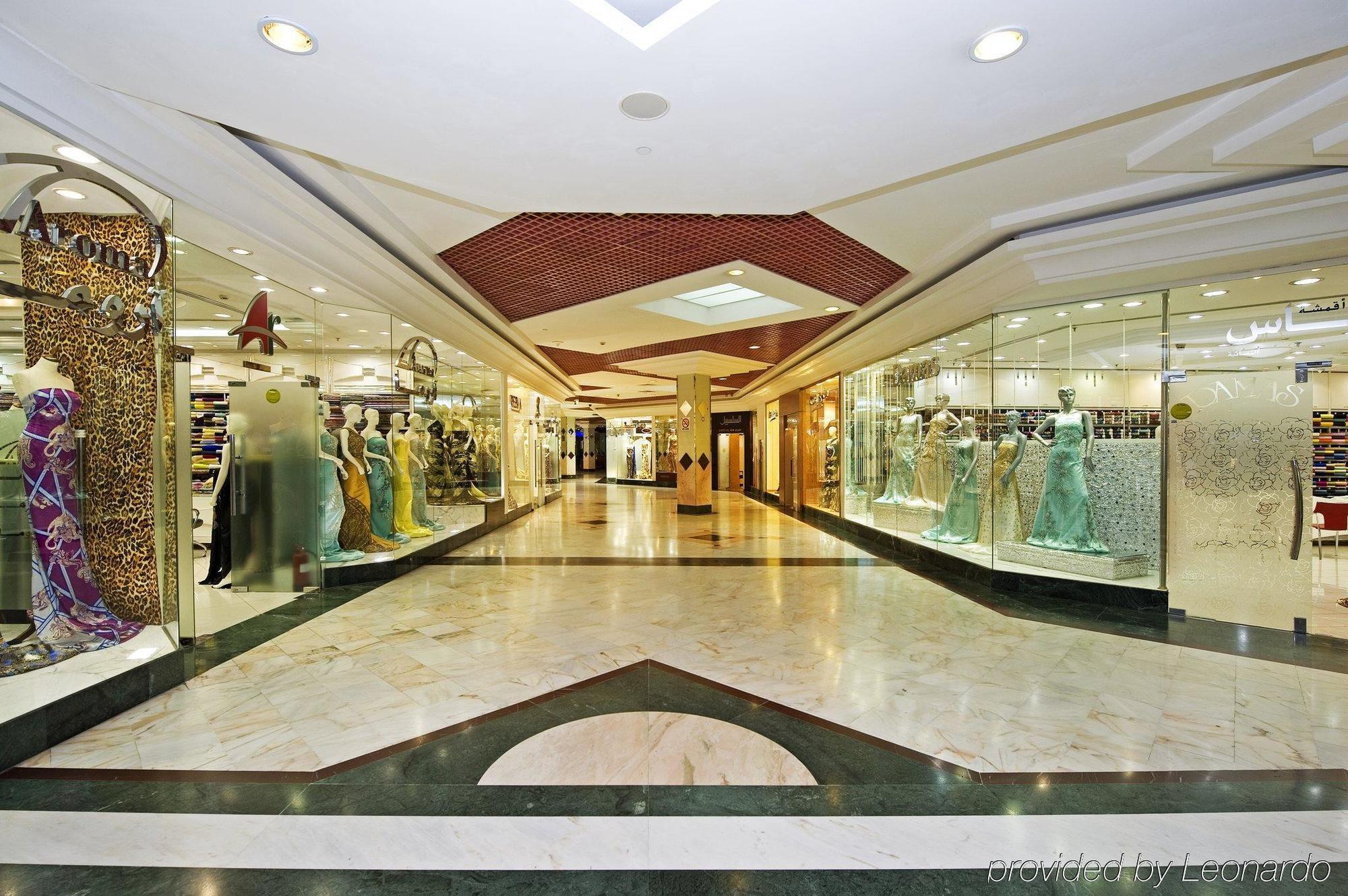 Aparthotel Al Bustan Centre & 4*