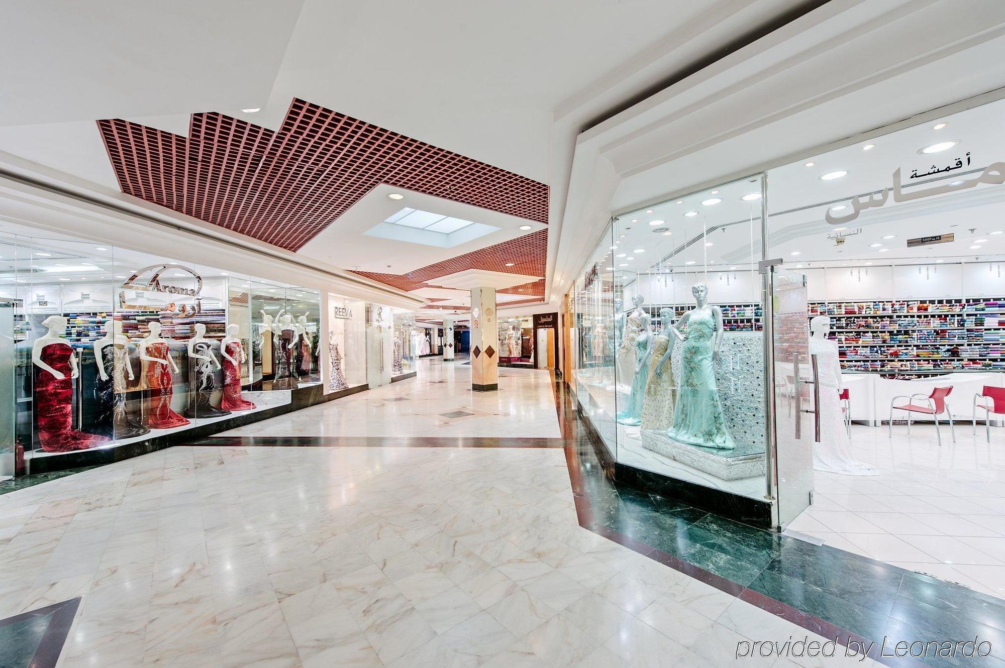 Al Bustan Centre & 4*