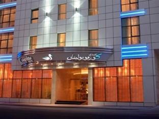 Hotel Cosmopolitan - Al Barsha Dubai