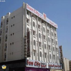 Sun International Dubai
