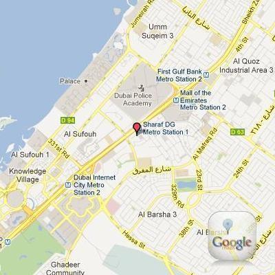 Cosmopolitan - Al Barsha 4* Dubai