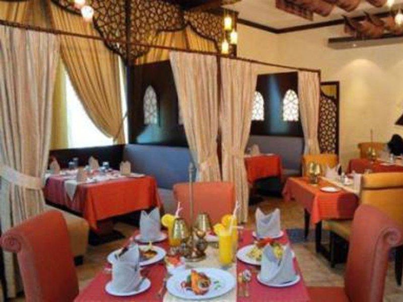 Hotel The Park Formerly Al Jawhara Gardens 4*