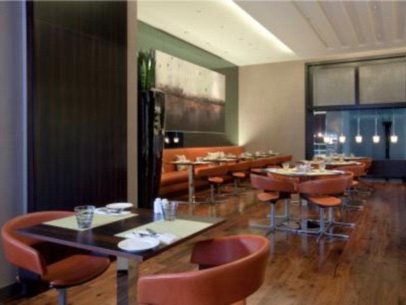 Hotel Centro Barsha - By Rotana