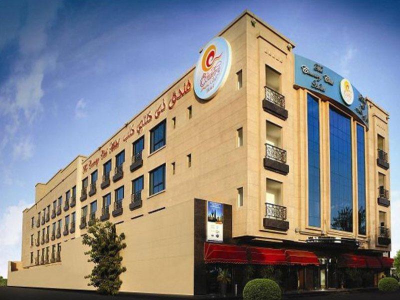 Hotel La Quinta By Wyndham Jumeirah