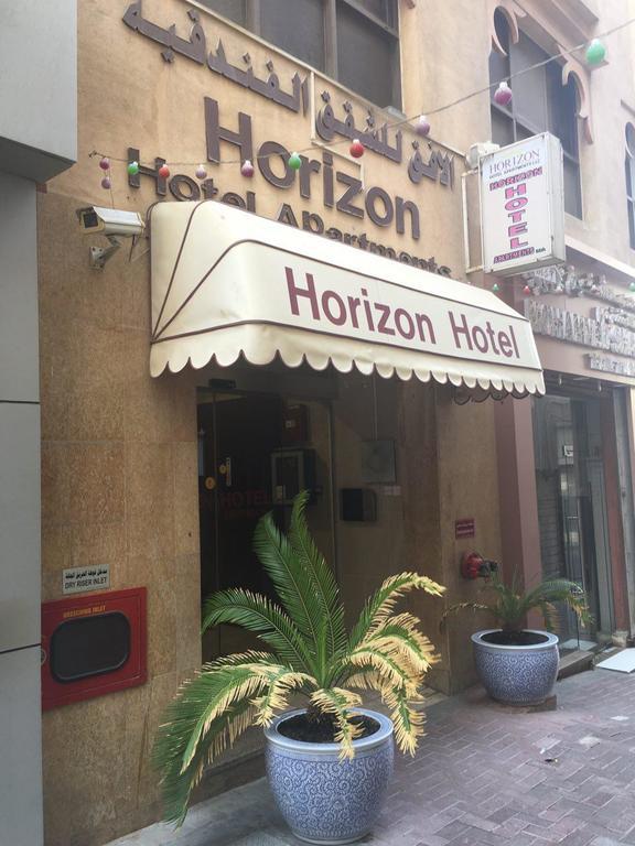 Aparthotel Horizon 2*
