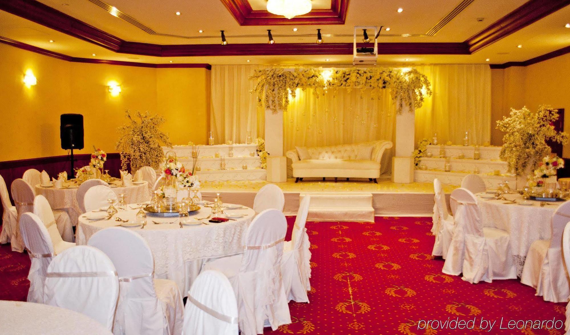 Al Bustan Centre &