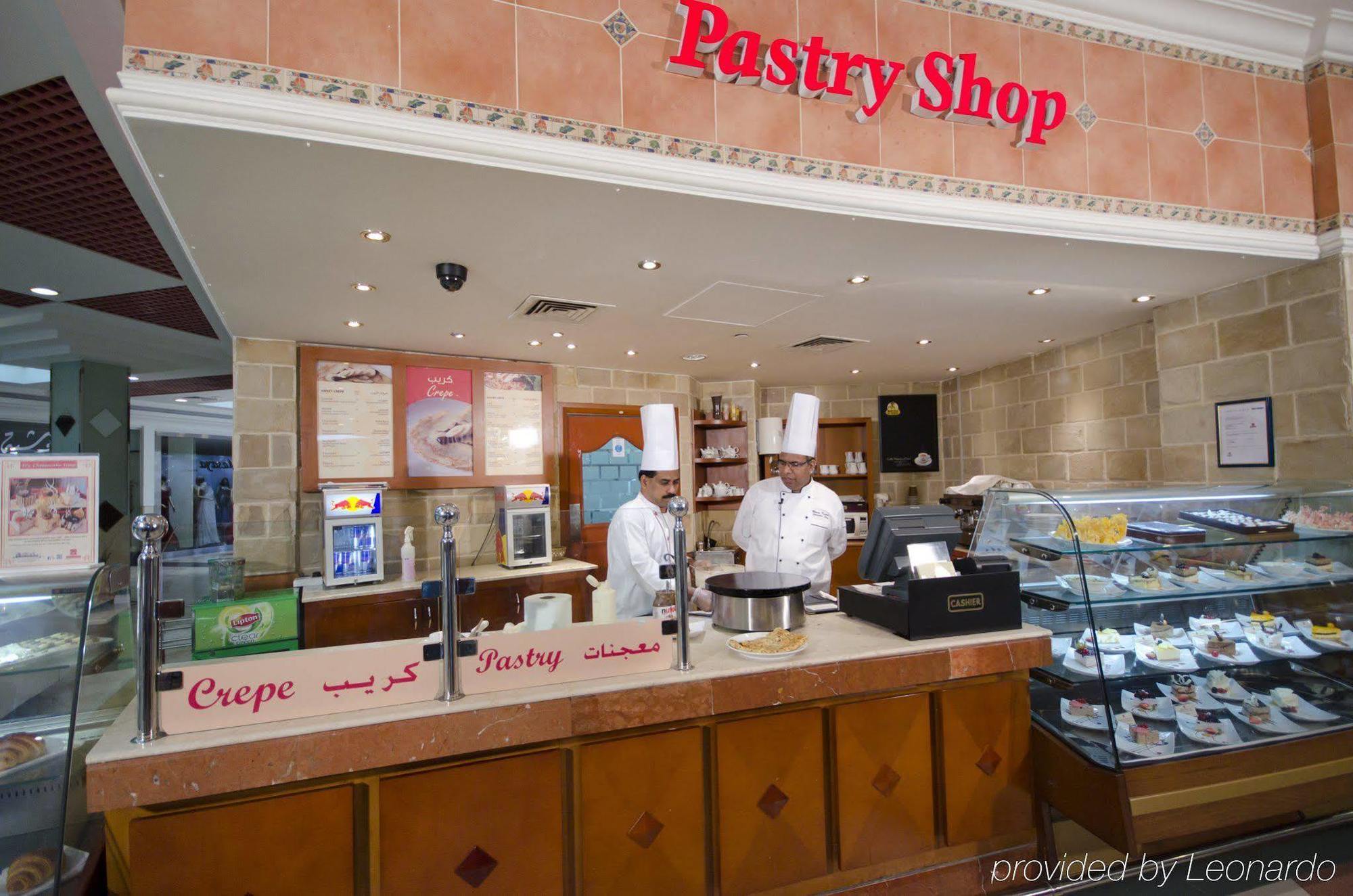Al Bustan Centre & 4* Dubai