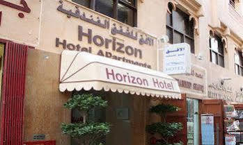 Horizon Aparthotel