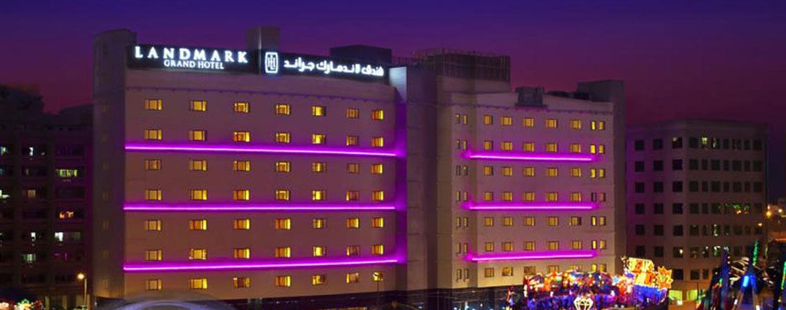 Landmark Grand 4* Dubai