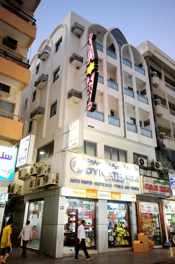 Al Qaid Hotel *