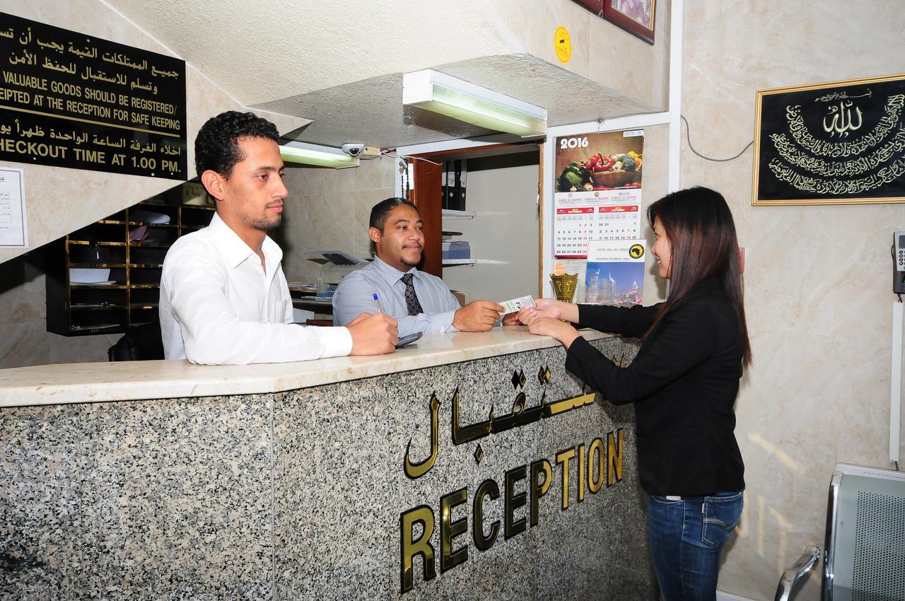 Hotel Al Qaid *