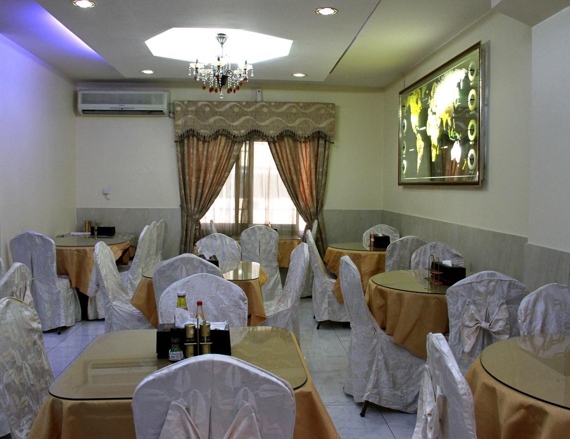 Hotel Al Ahrar 2*