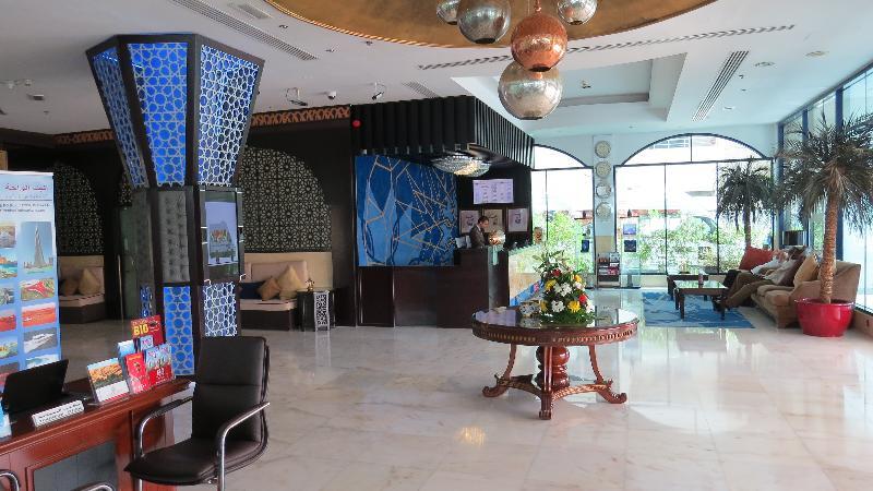 The Park Formerly Al Jawhara Gardens Hotel 4*