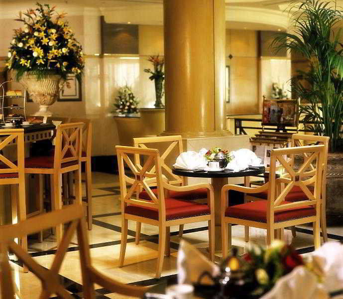 Hotel Le Meridien Fairway Dubai