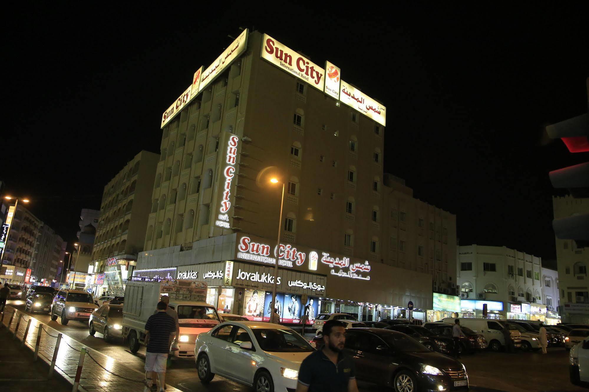 Sun International Hotel Dubai