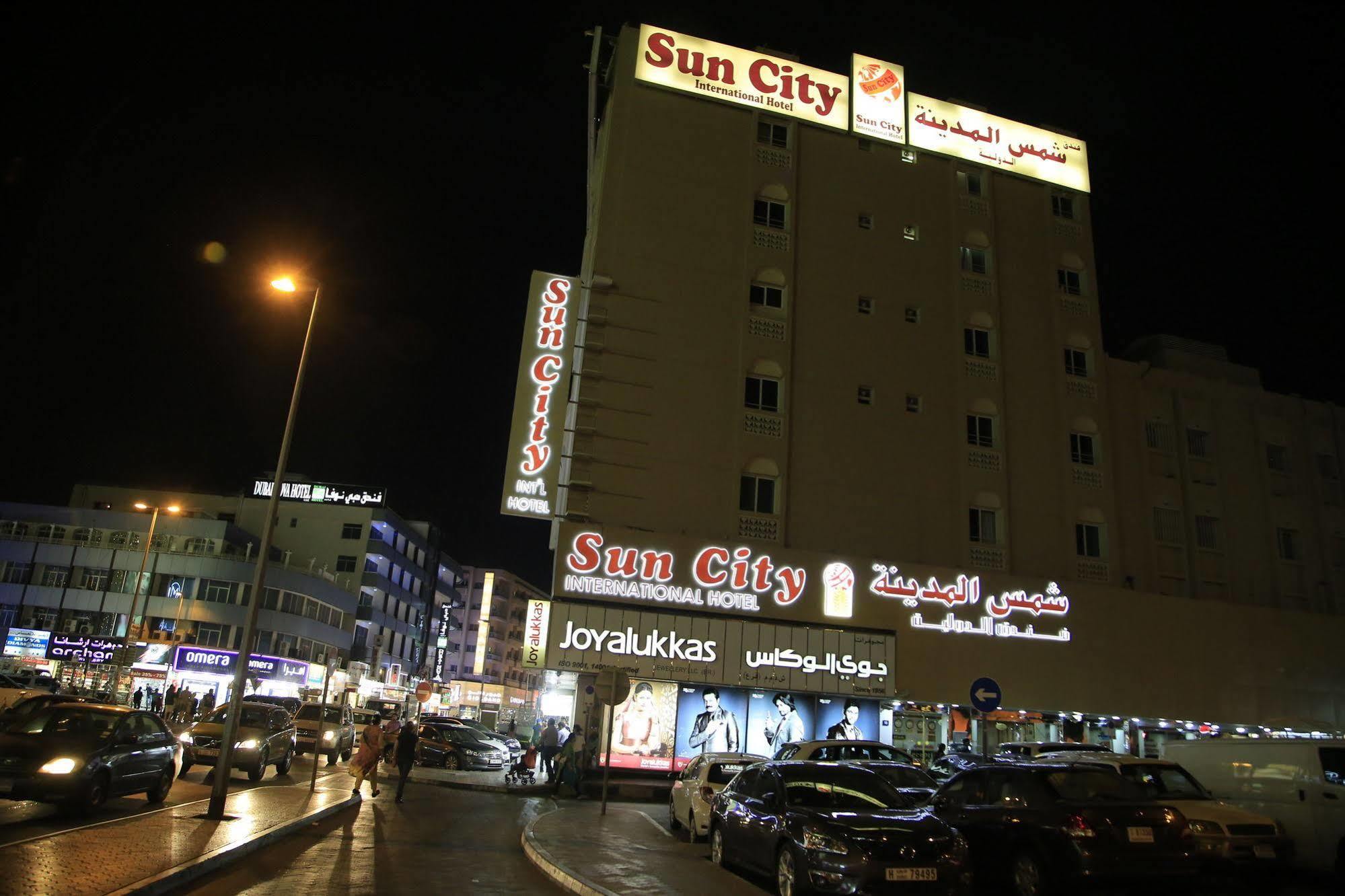 Sun International Hotel 2*