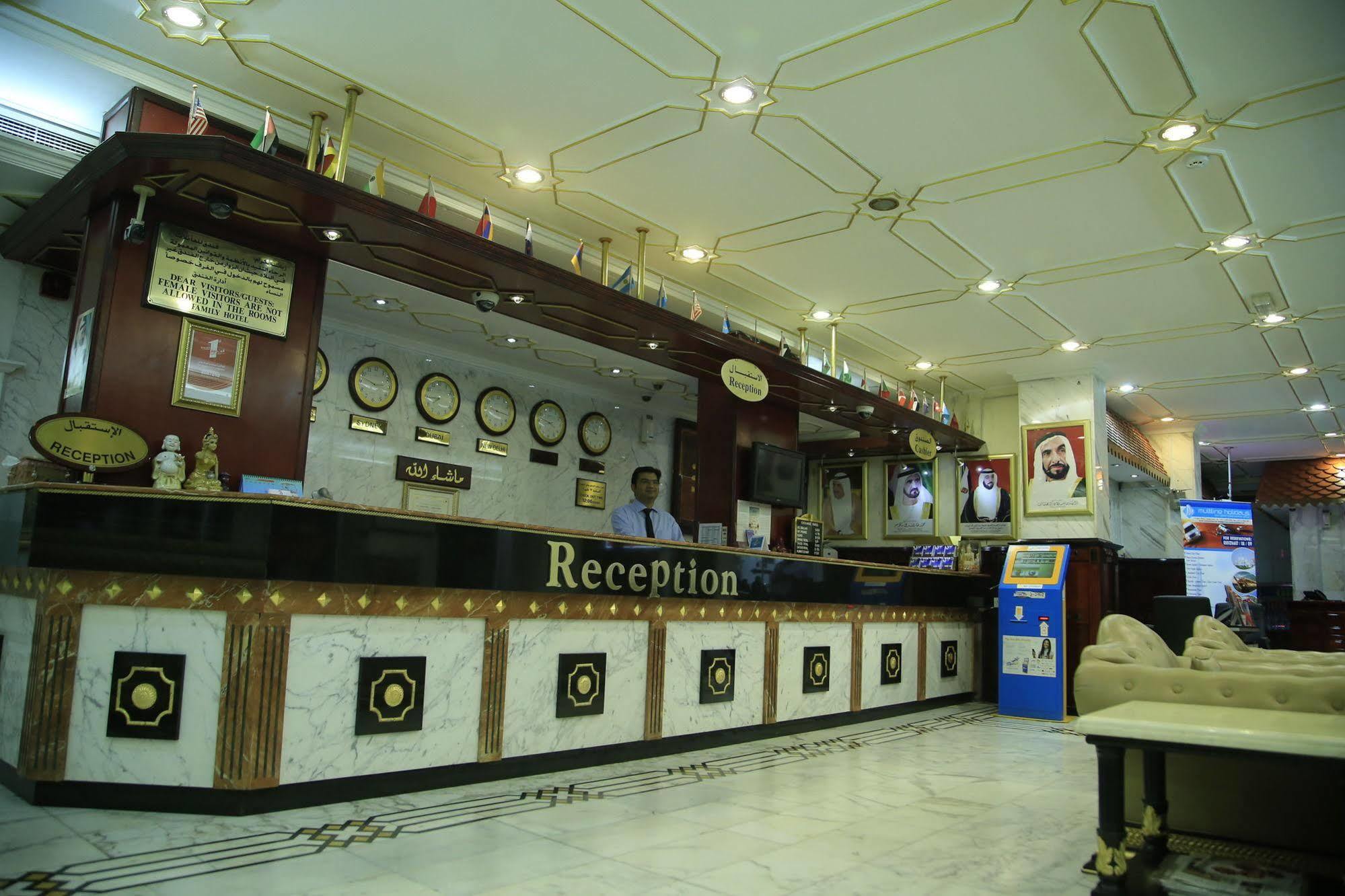 Sun International Hotel