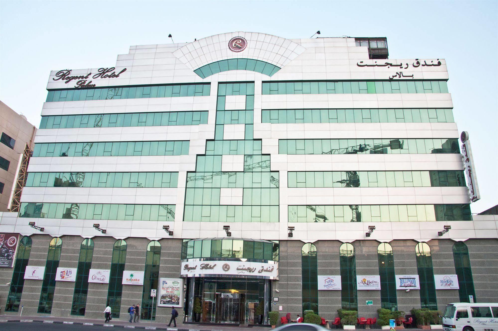 Regent Palace