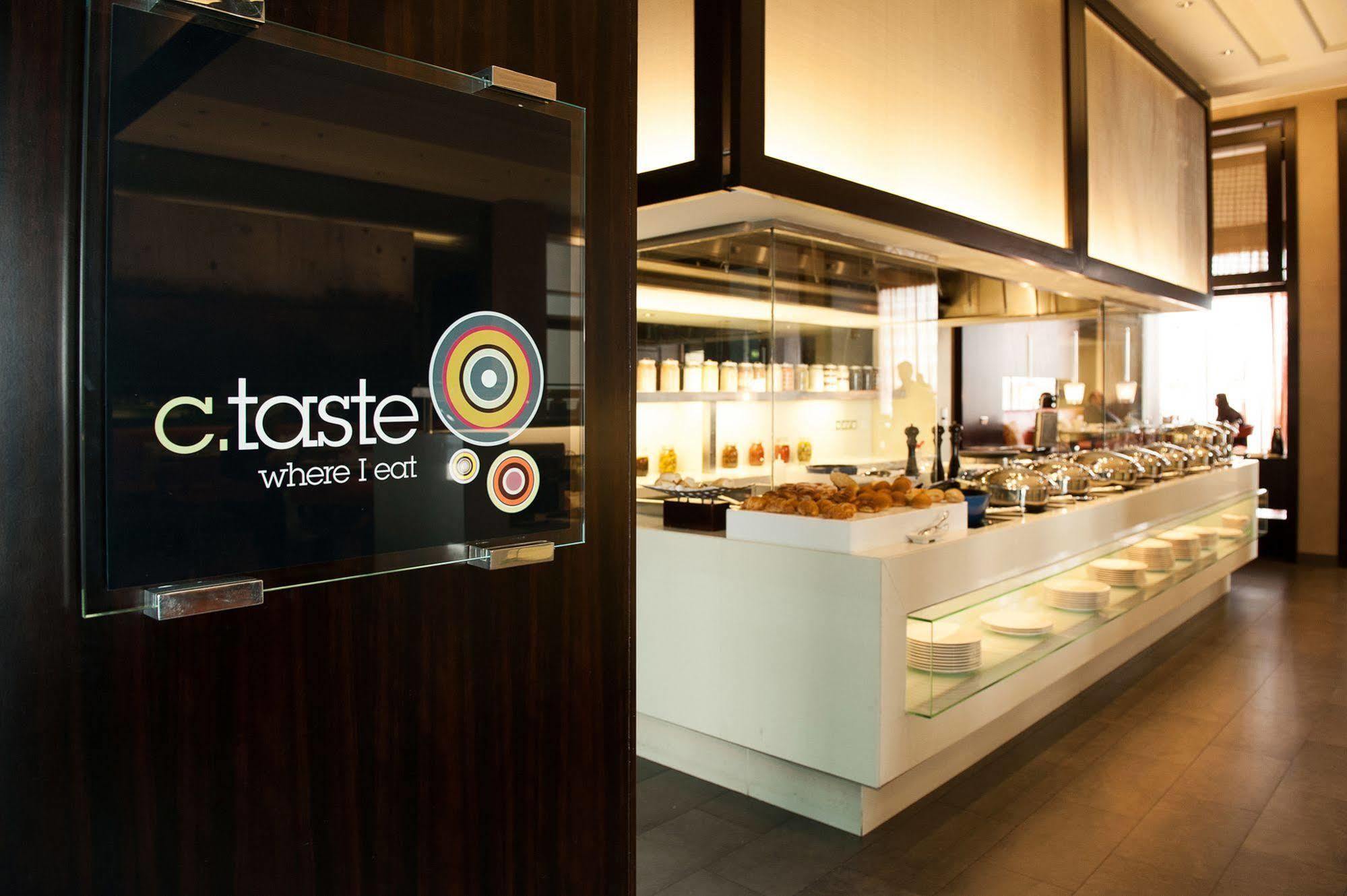 Hotel Centro Barsha - By Rotana