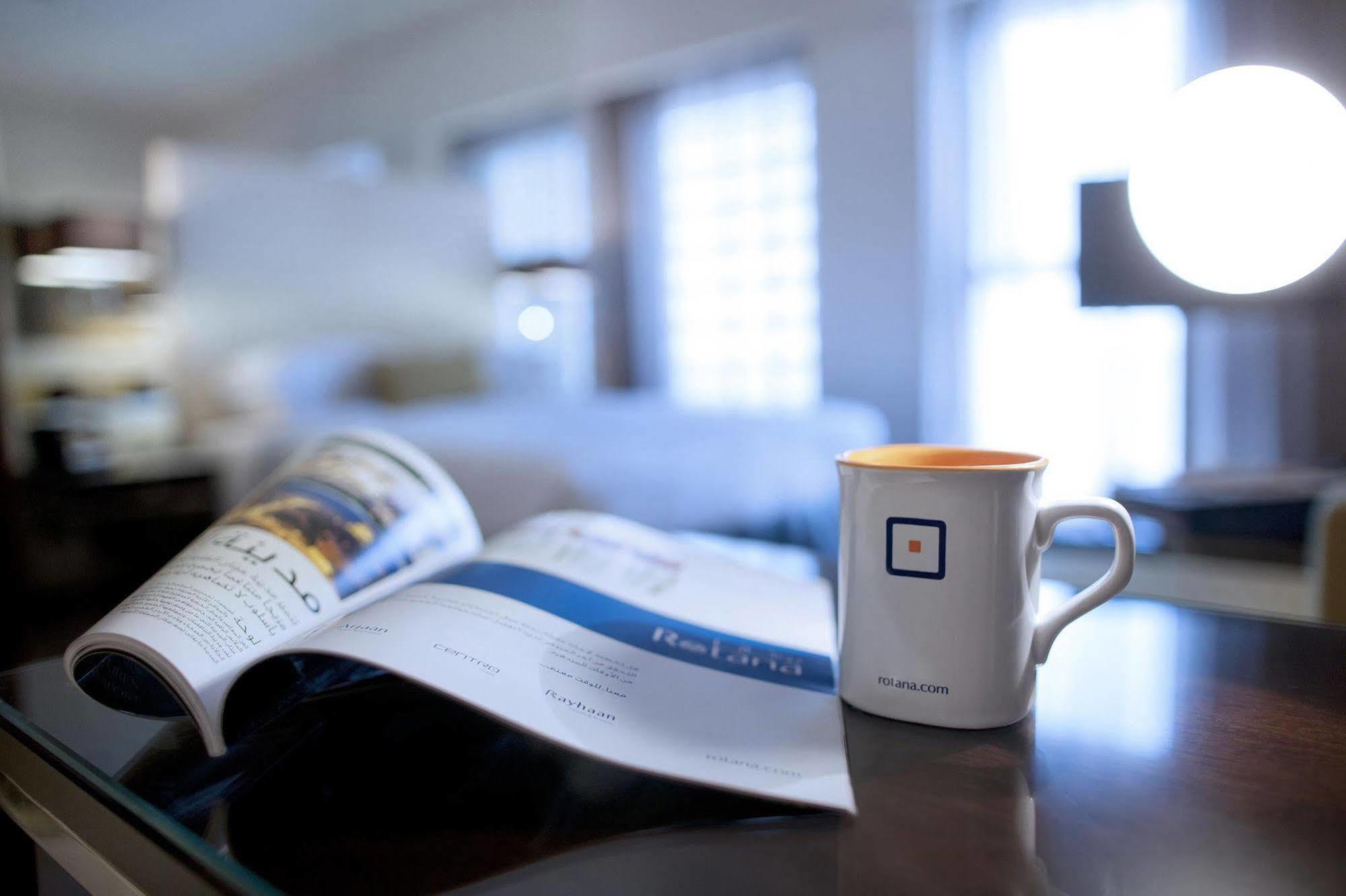 Centro Barsha - By Rotana Hotel Dubai