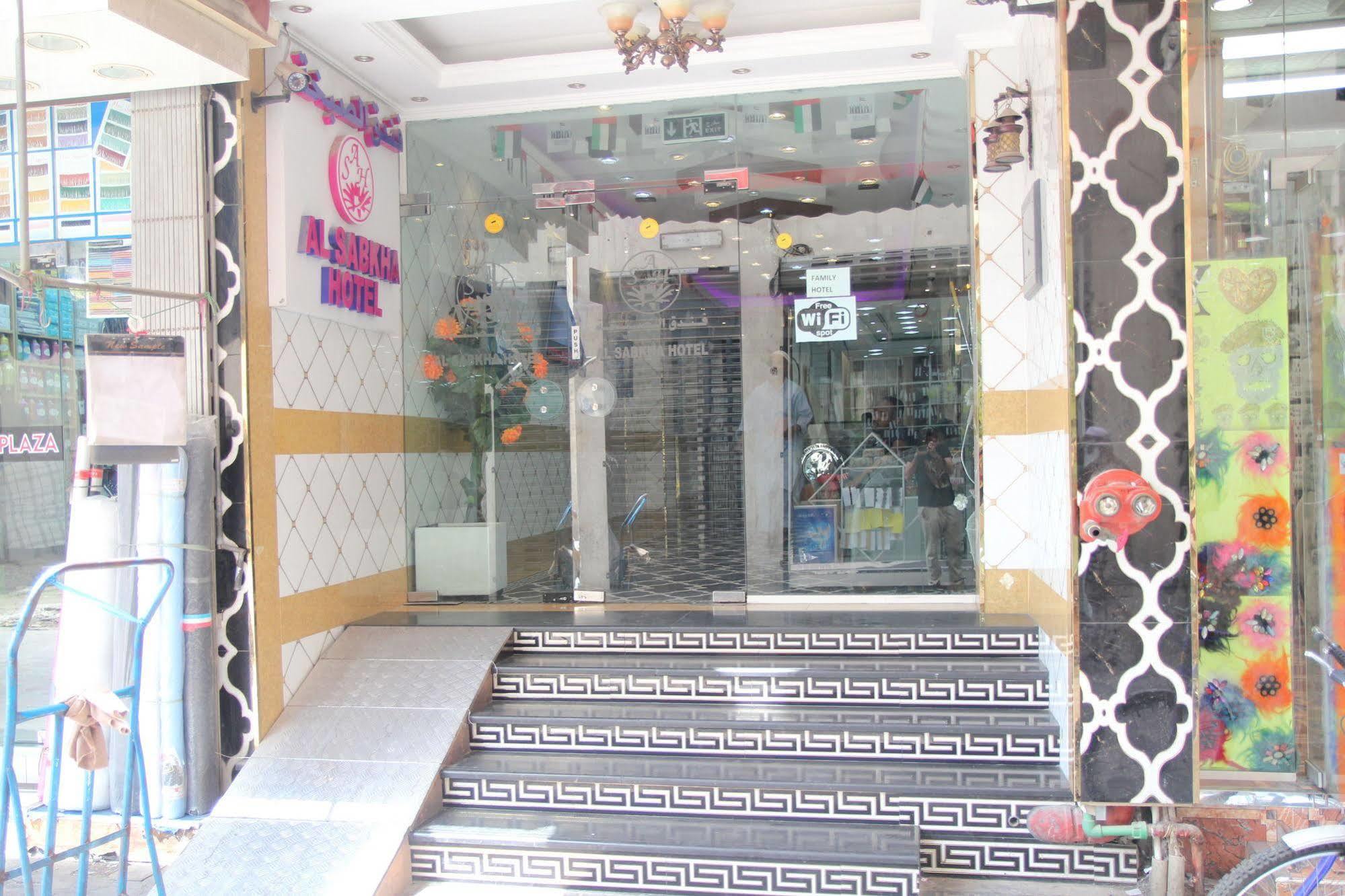 Al Sabkha Dubai